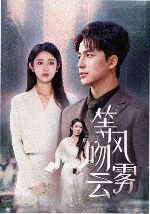 第七码头来信