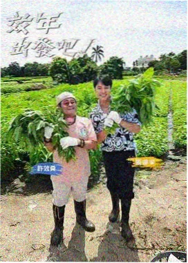 幕后剪辑台